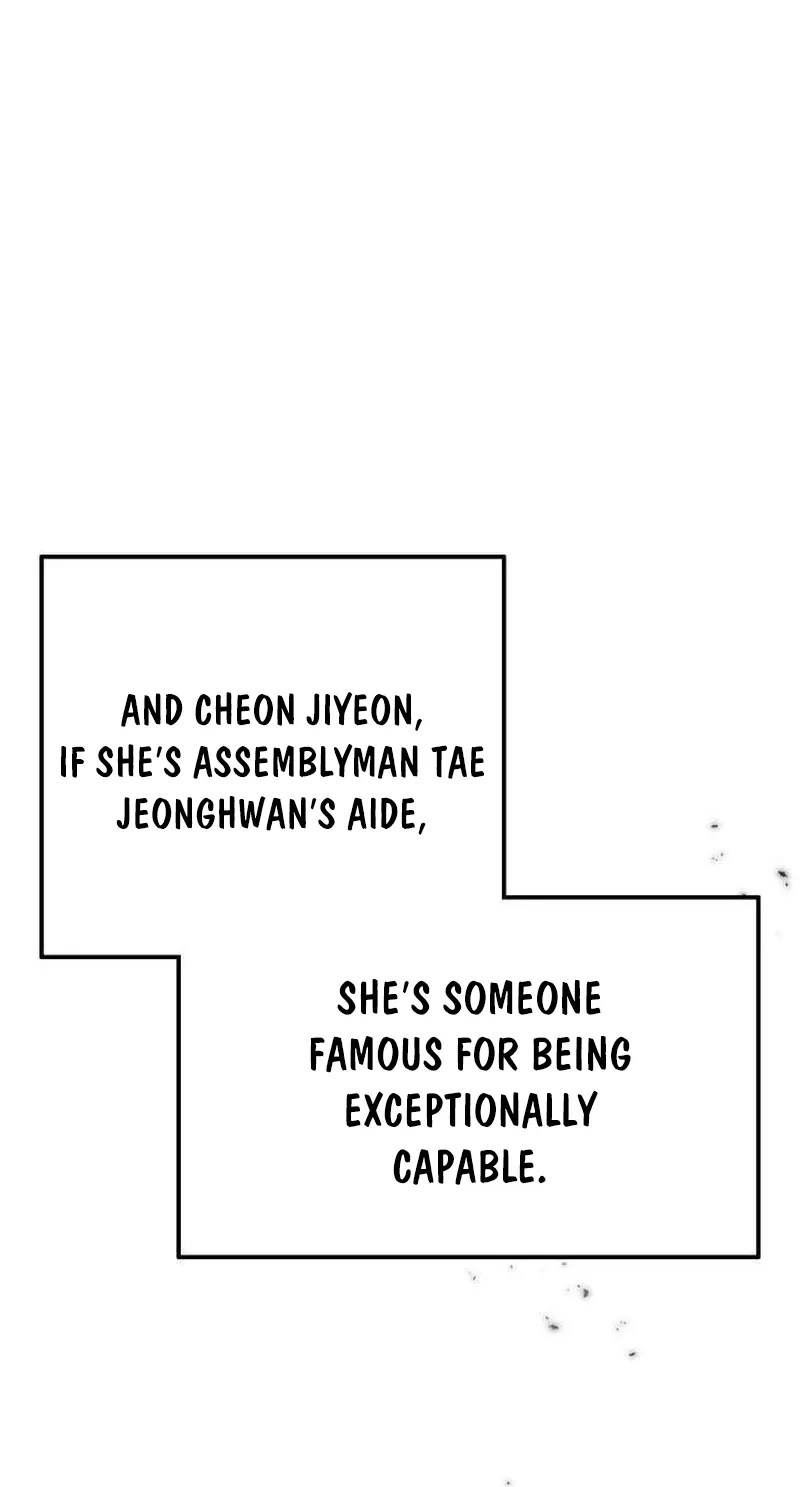 Read Preserved chapter 9 image 119 on Lezhin