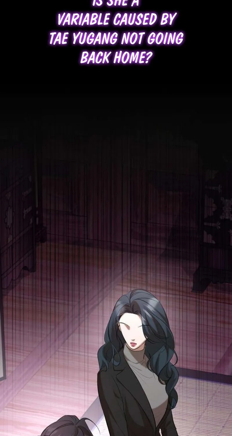 Read Preserved chapter 9 image 123 on Lezhin