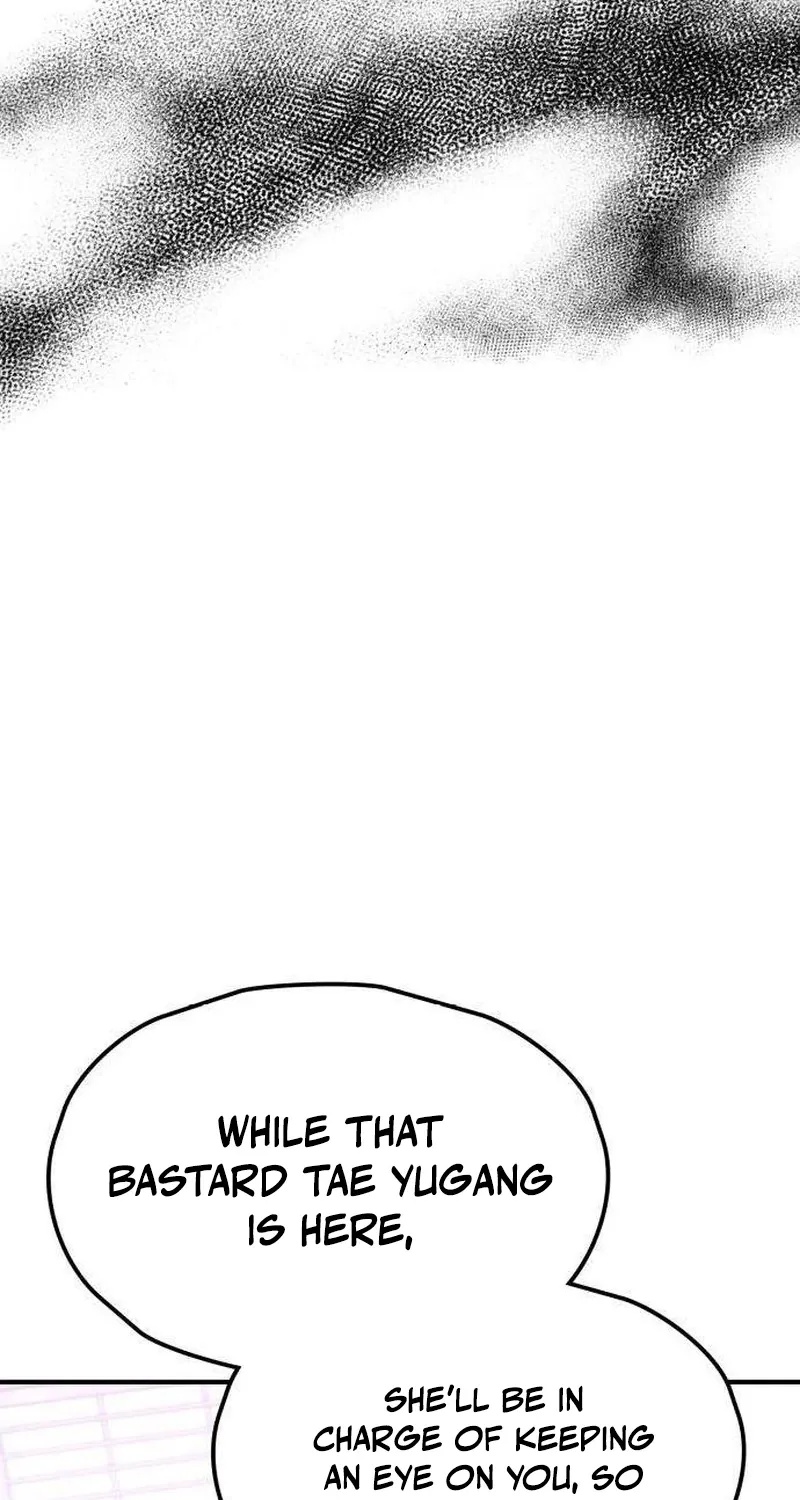 Read Preserved chapter 9 image 125 on Lezhin