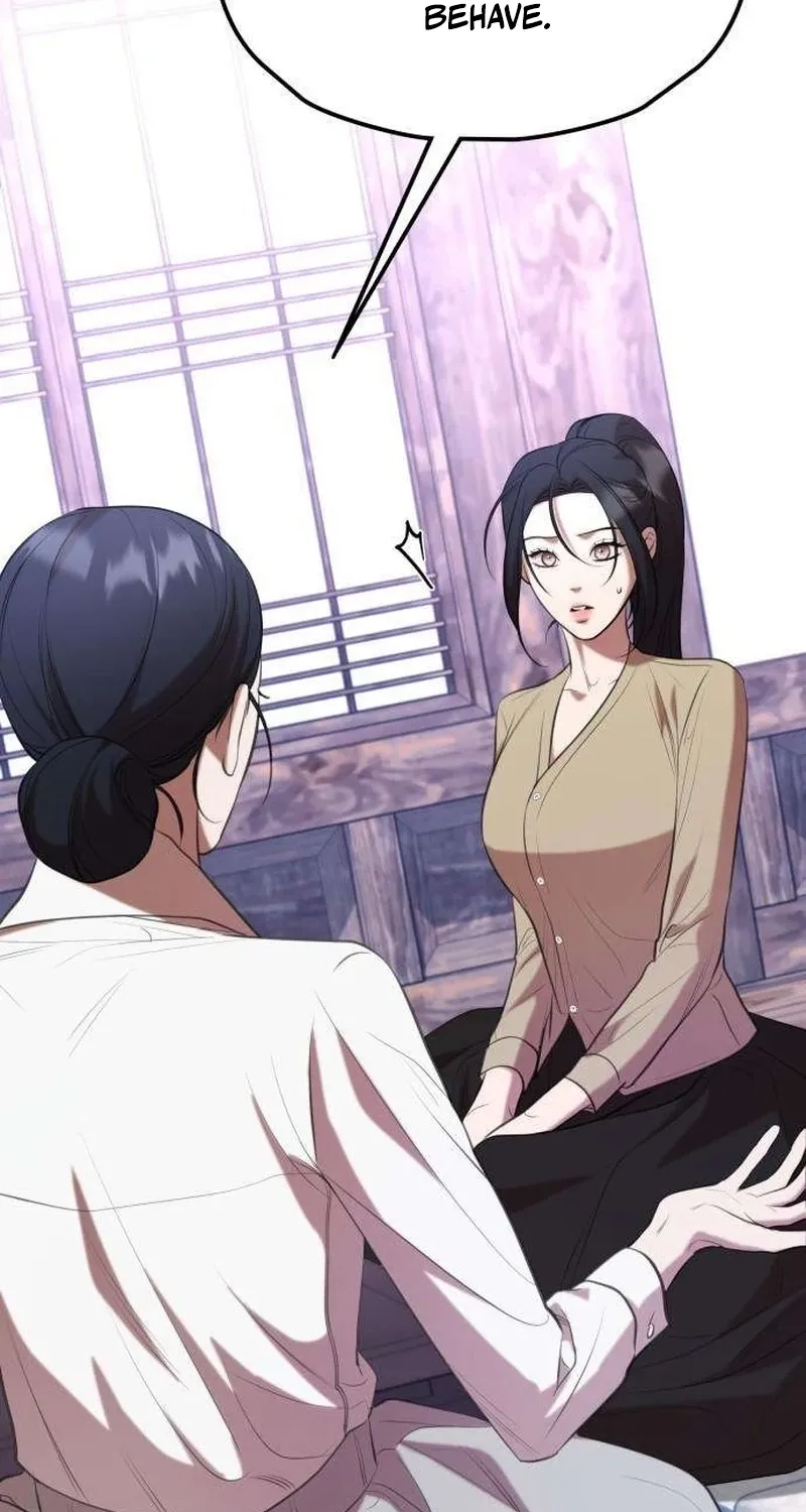Read Preserved chapter 9 image 126 on Lezhin