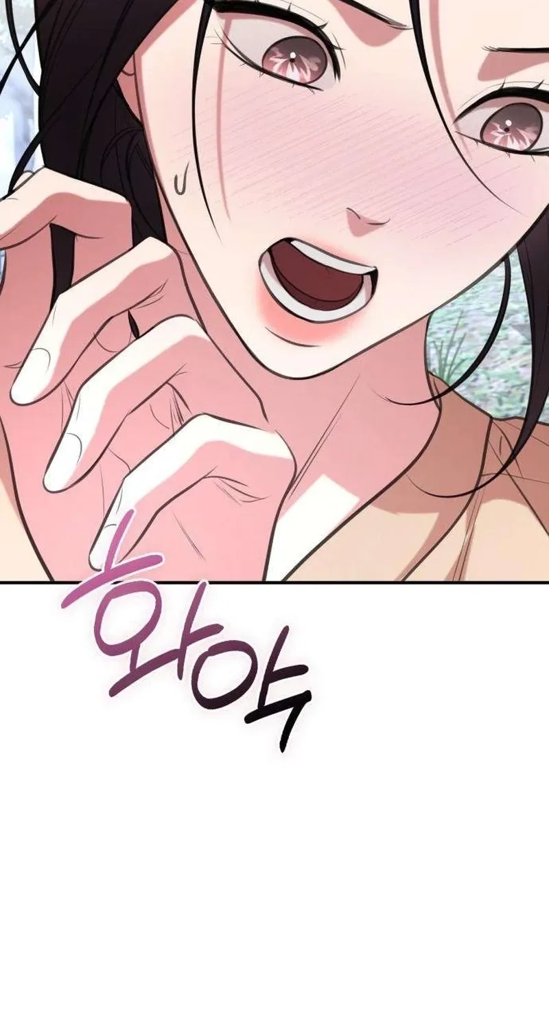 Read Preserved chapter 9 image 13 on Lezhin