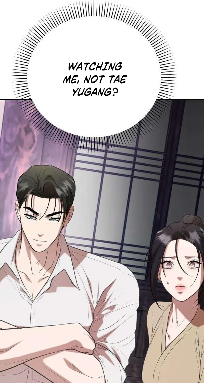 Read Preserved chapter 9 image 130 on Lezhin