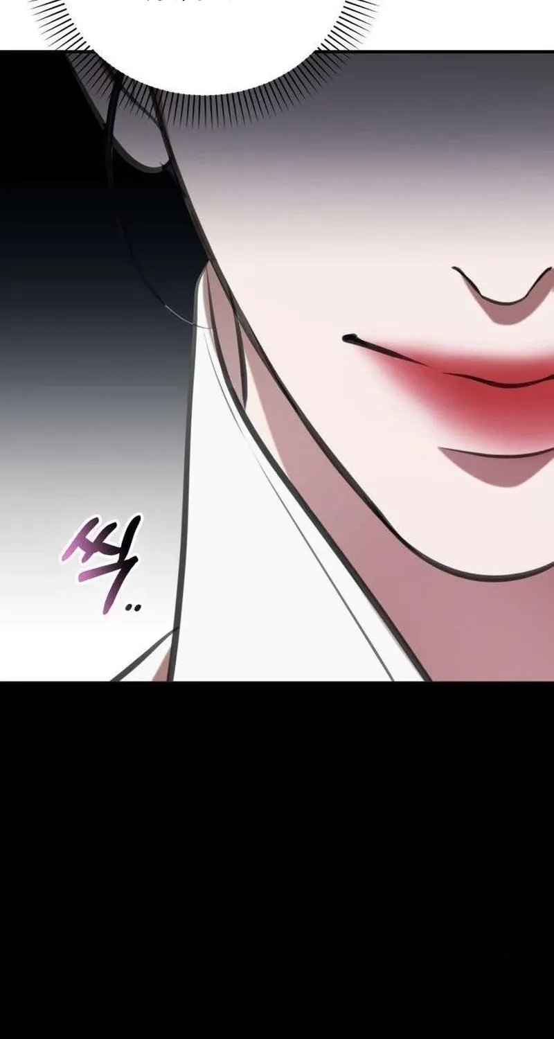 Read Preserved chapter 9 image 132 on Lezhin