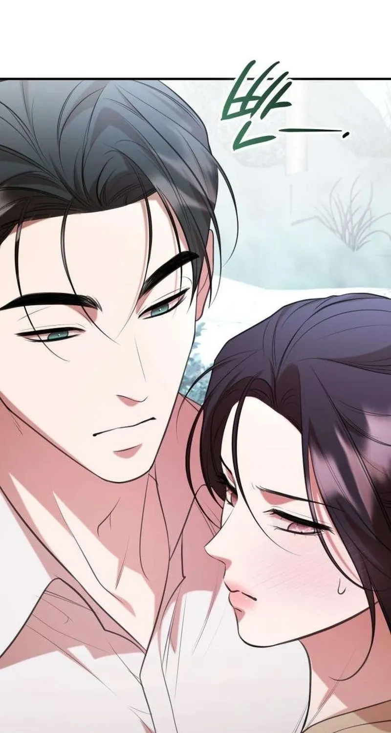 Read Preserved chapter 9 image 16 on Lezhin