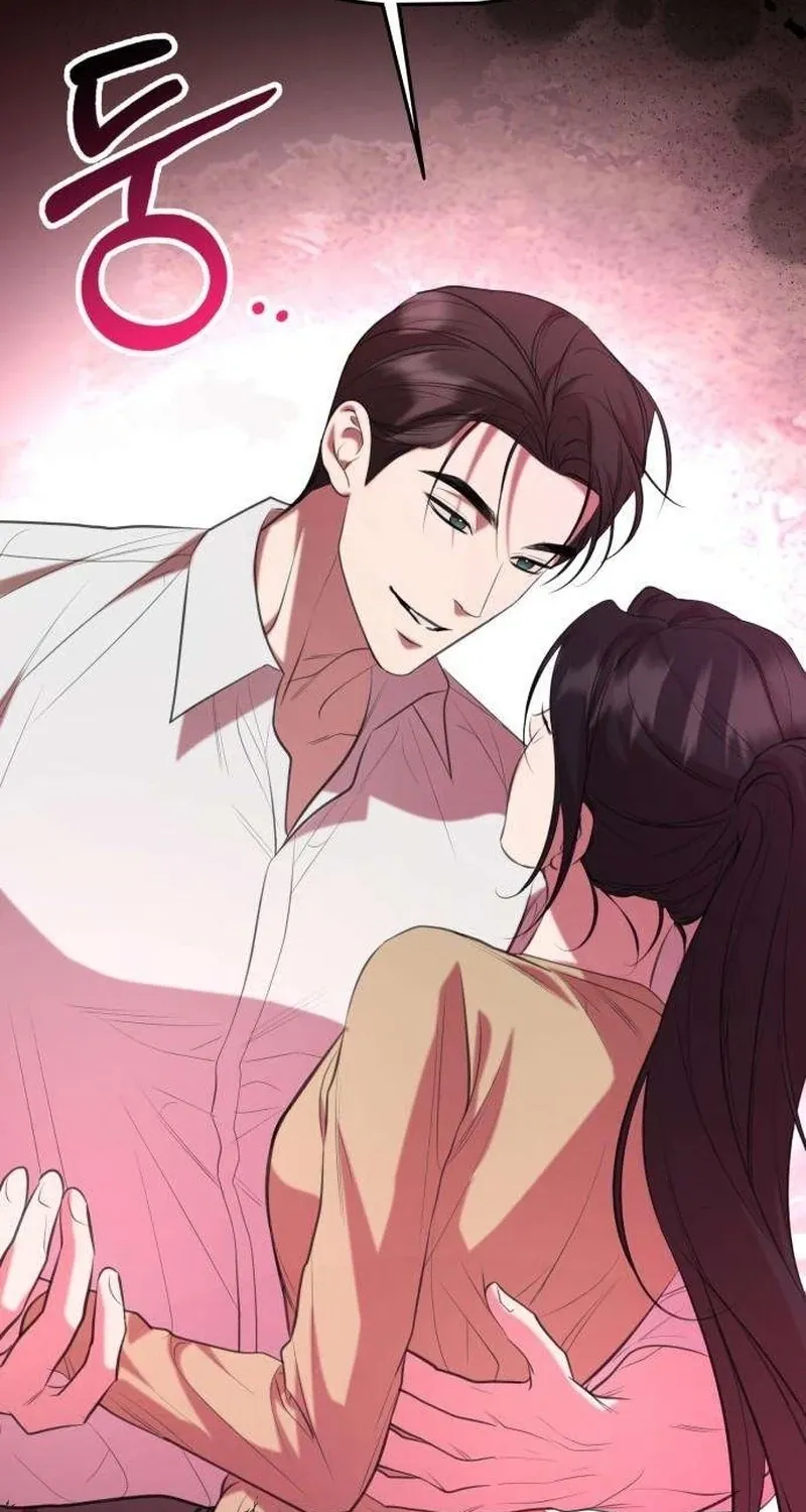 Read Preserved chapter 9 image 20 on Lezhin