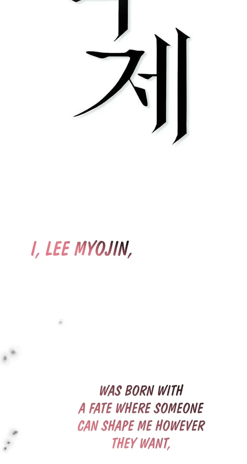Read Preserved chapter 9 image 41 on Lezhin