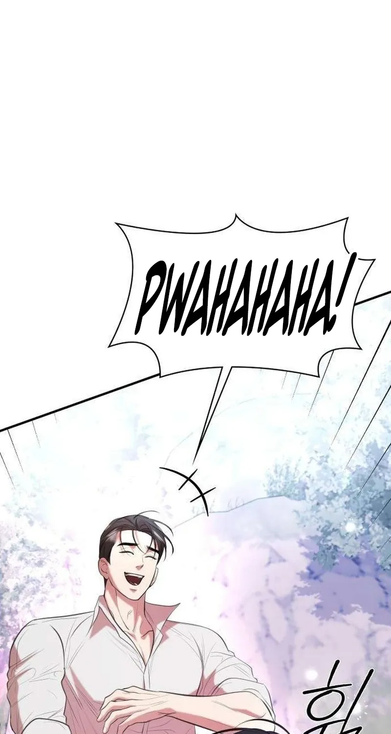 Read Preserved chapter 9 image 53 on Lezhin