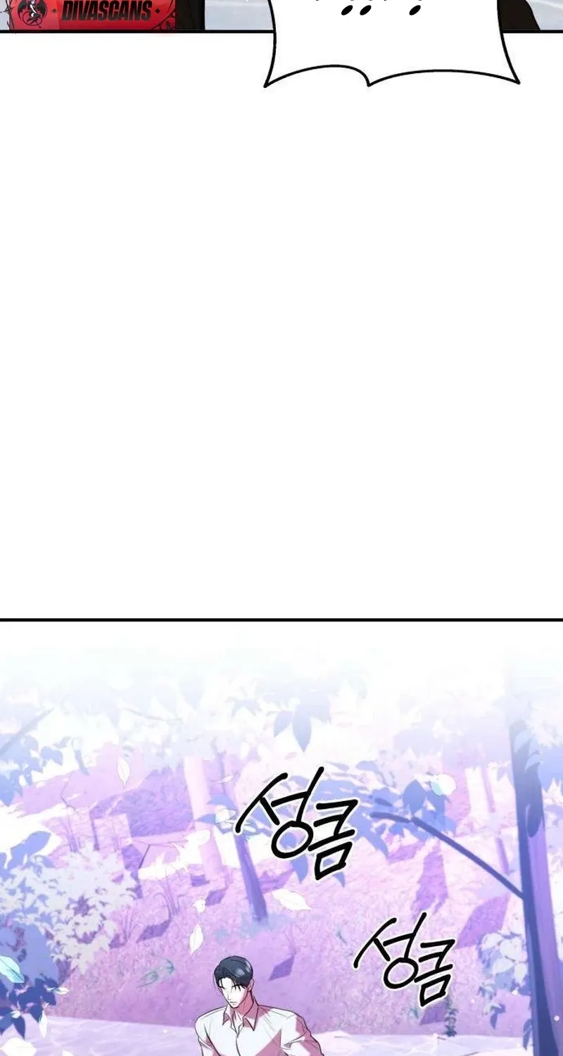 Read Preserved chapter 9 image 67 on Lezhin