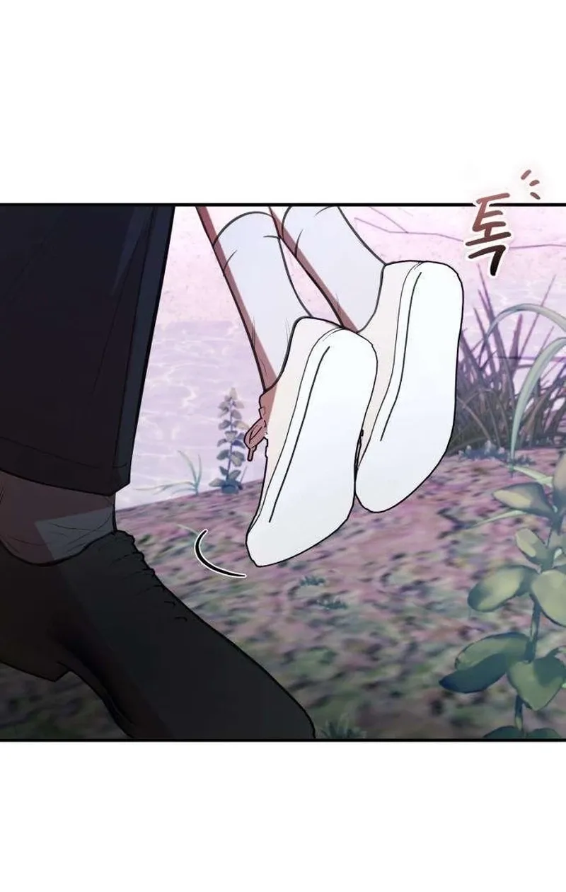 Read Preserved chapter 9 image 69 on Lezhin