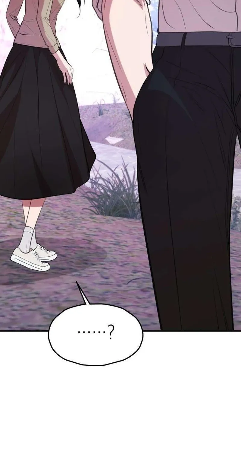 Read Preserved chapter 9 image 74 on Lezhin