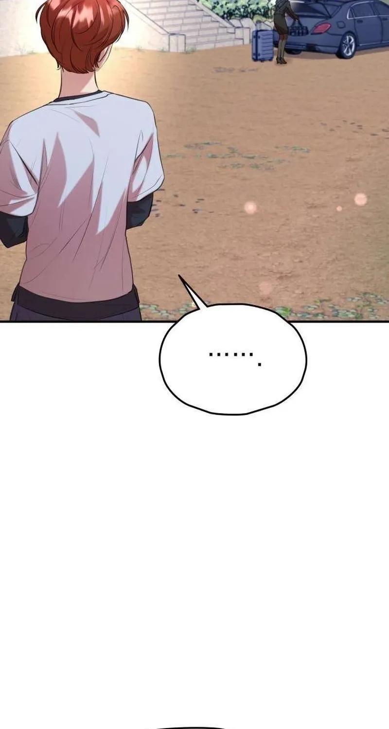 Read Preserved chapter 9 image 81 on Lezhin