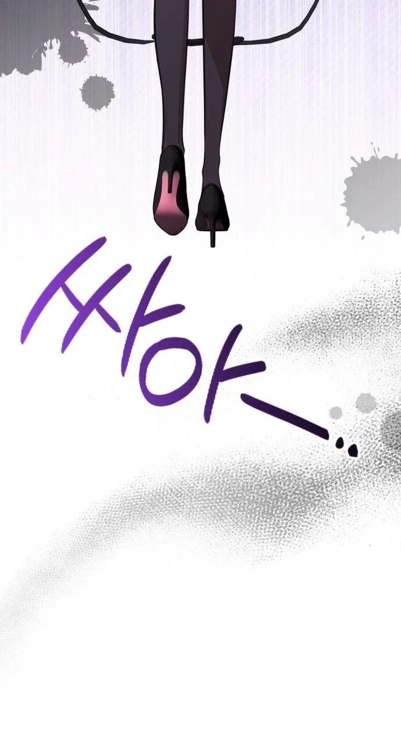 Read Preserved chapter 9 image 94 on Lezhin