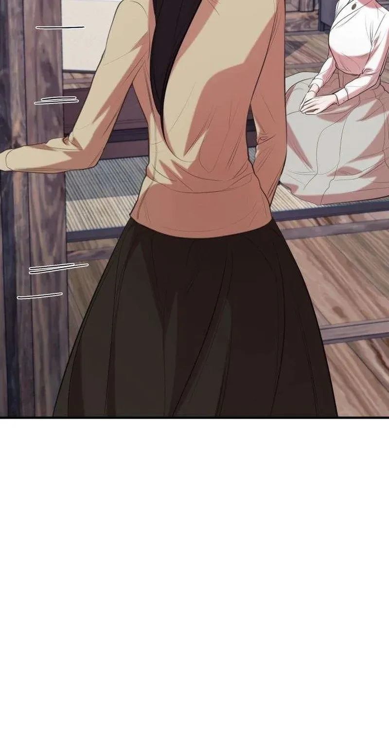 Read Preserved chapter 9 image 98 on Lezhin