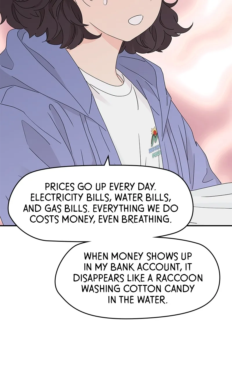 Read Press Play, Sami chapter 10 image 10 on Lezhin