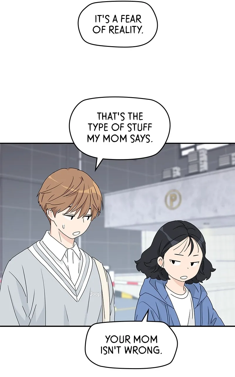 Read Press Play, Sami chapter 10 image 11 on Lezhin