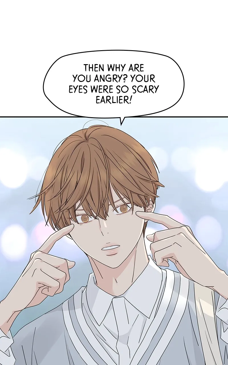 Read Press Play, Sami chapter 10 image 12 on Lezhin