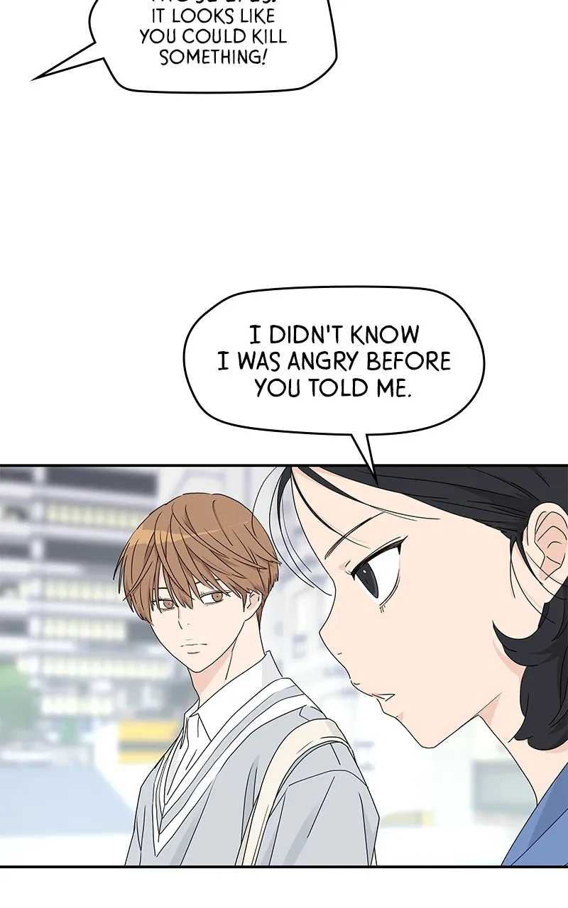 Read Press Play, Sami chapter 10 image 14 on Lezhin