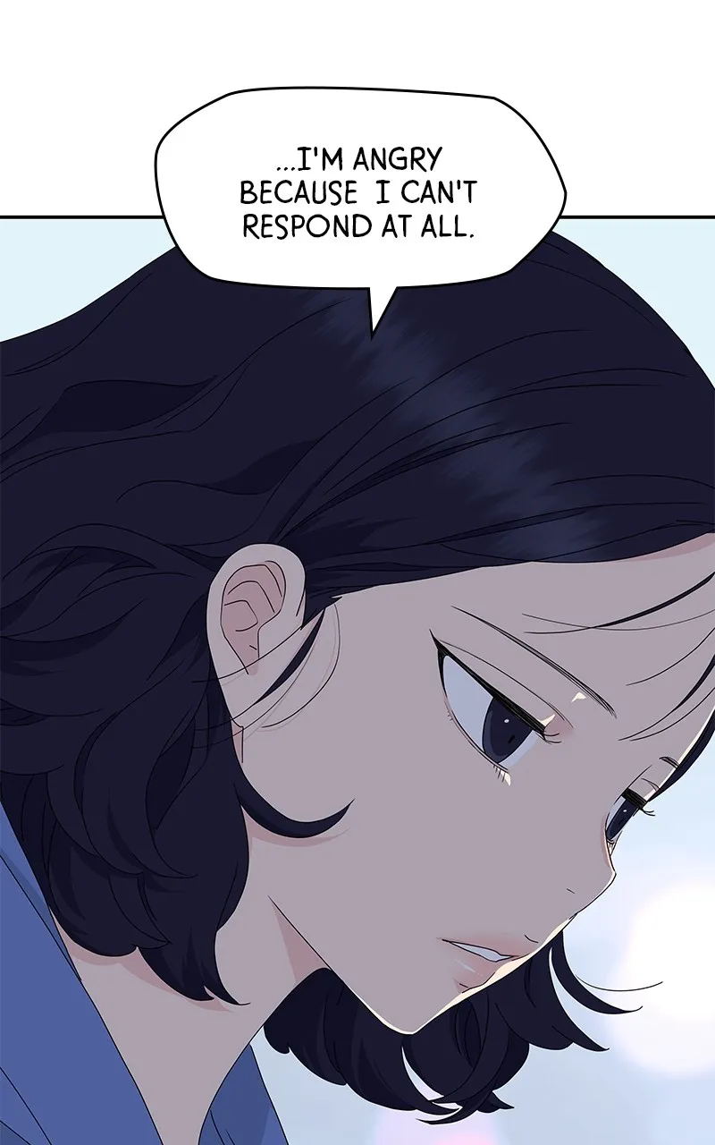 Read Press Play, Sami chapter 10 image 16 on Lezhin