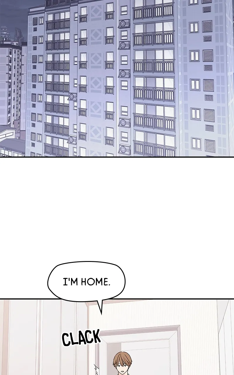Read Press Play, Sami chapter 10 image 19 on Lezhin