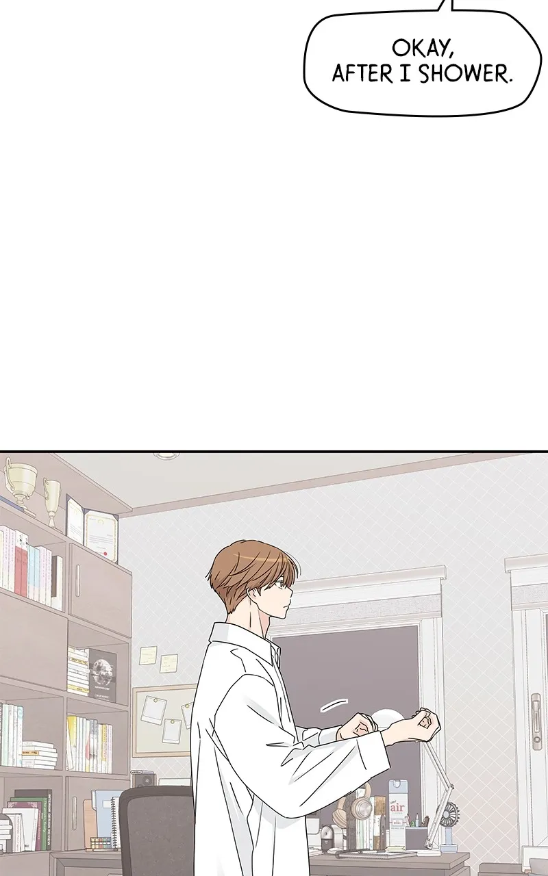 Read Press Play, Sami chapter 10 image 23 on Lezhin