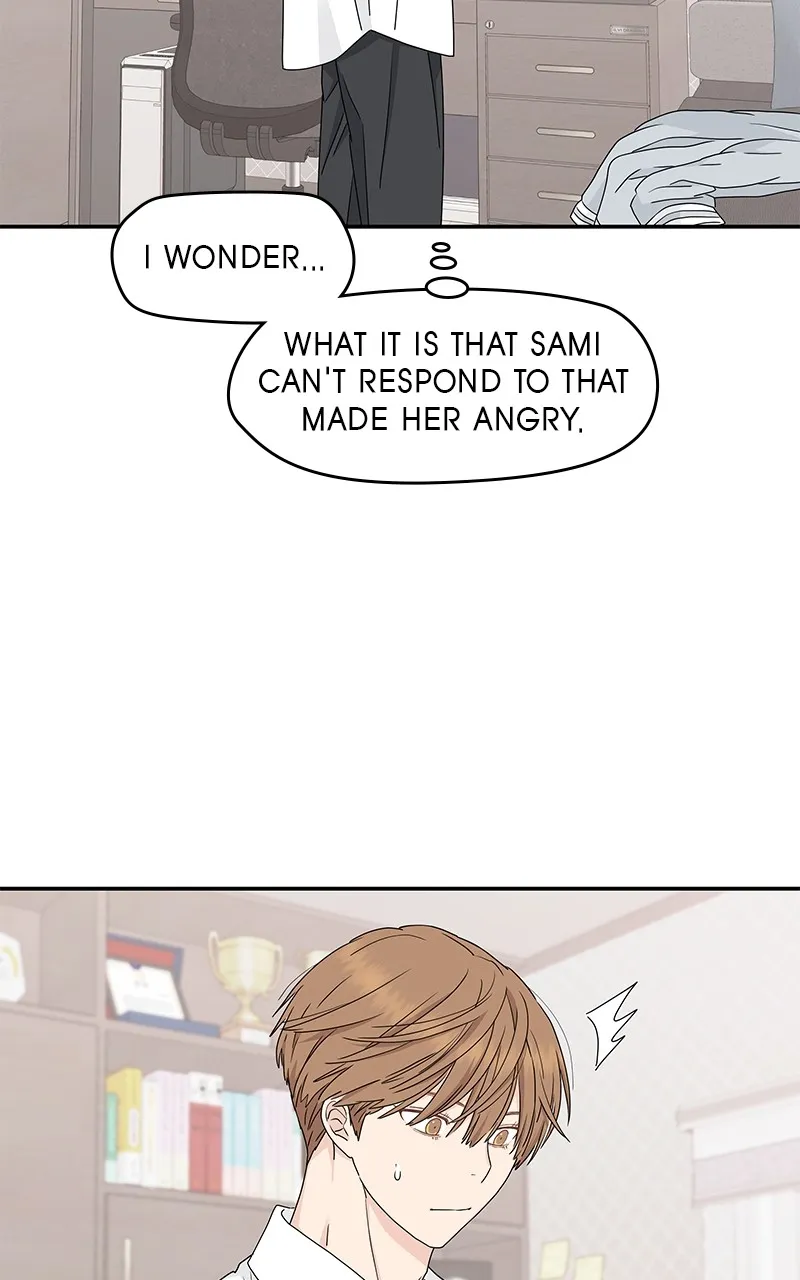 Read Press Play, Sami chapter 10 image 24 on Lezhin