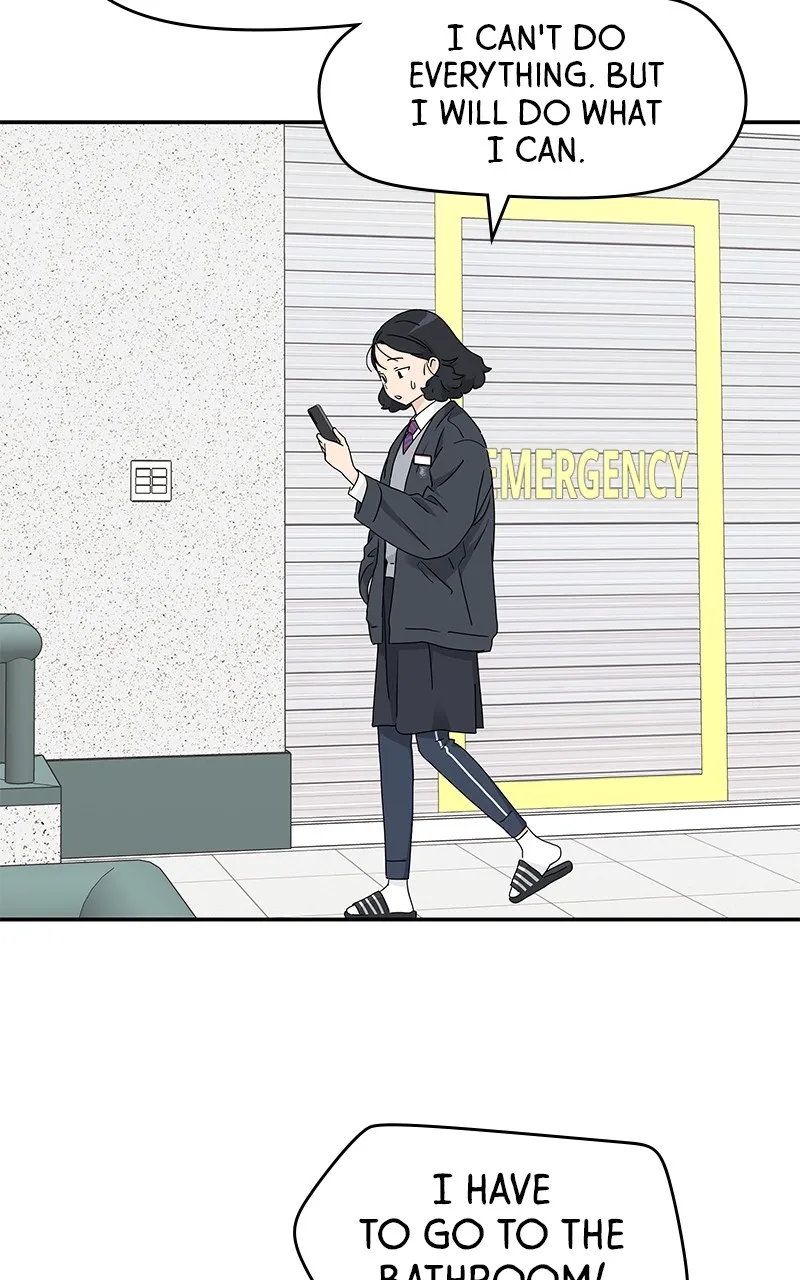 Read Press Play, Sami chapter 10 image 28 on Lezhin