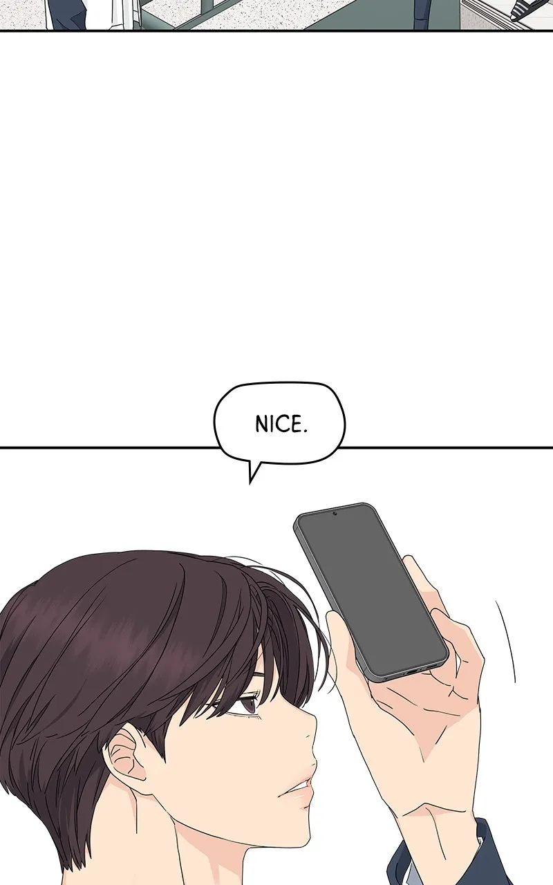 Read Press Play, Sami chapter 10 image 35 on Lezhin