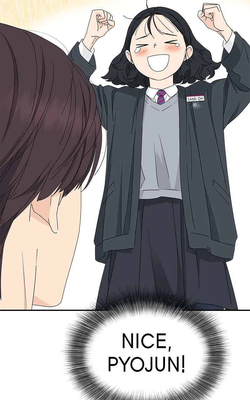 Read Press Play, Sami chapter 10 image 37 on Lezhin