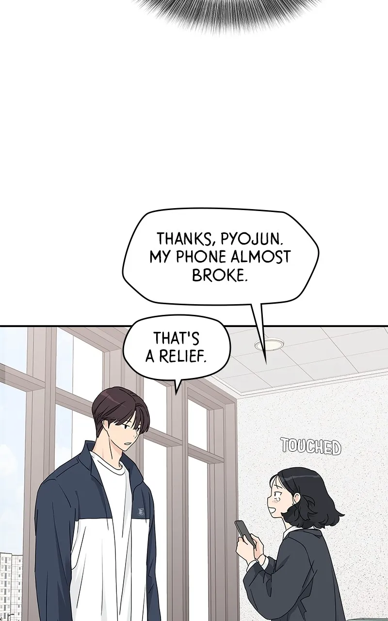 Read Press Play, Sami chapter 10 image 38 on Lezhin