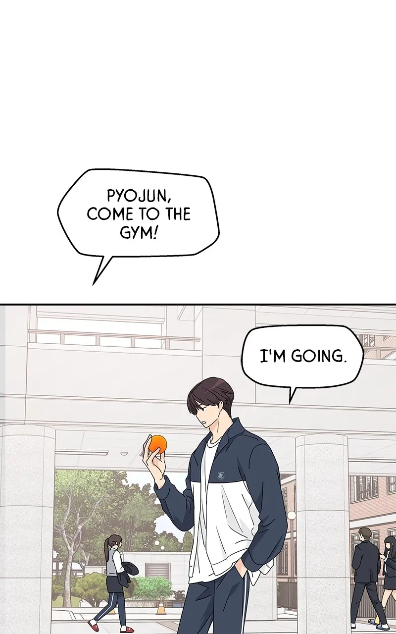 Read Press Play, Sami chapter 10 image 40 on Lezhin