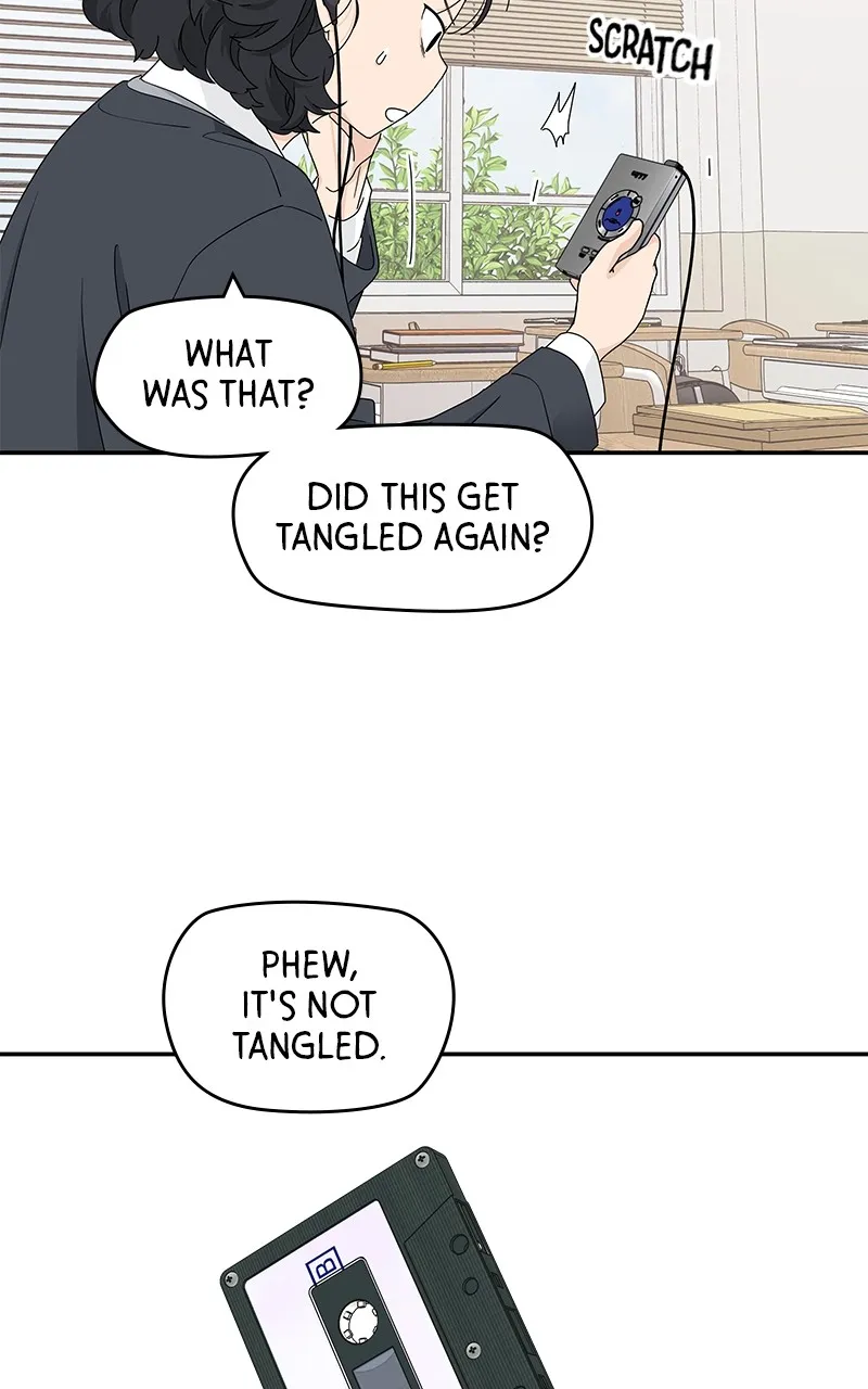 Read Press Play, Sami chapter 10 image 44 on Lezhin