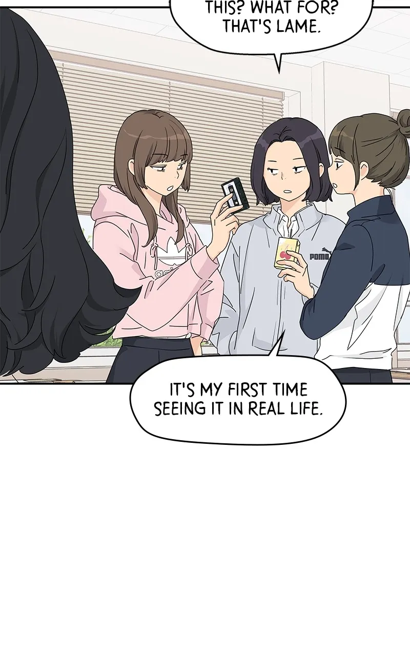 Read Press Play, Sami chapter 10 image 47 on Lezhin