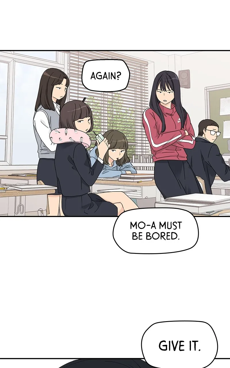 Read Press Play, Sami chapter 10 image 48 on Lezhin