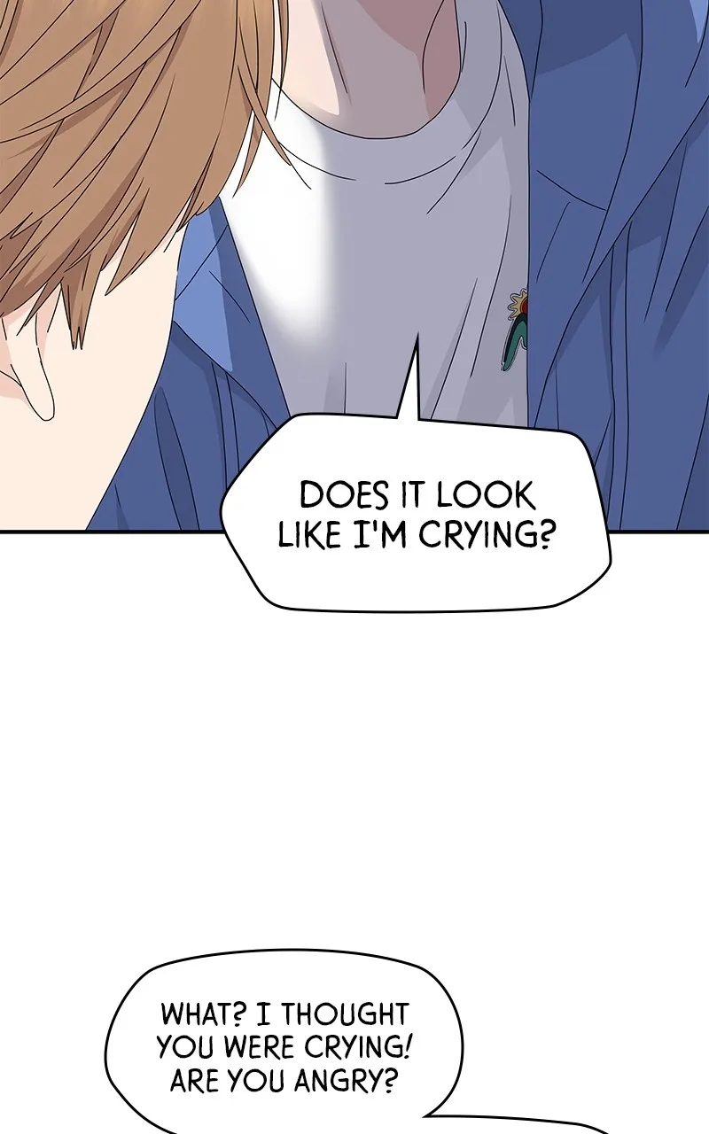 Read Press Play, Sami chapter 10 image 5 on Lezhin