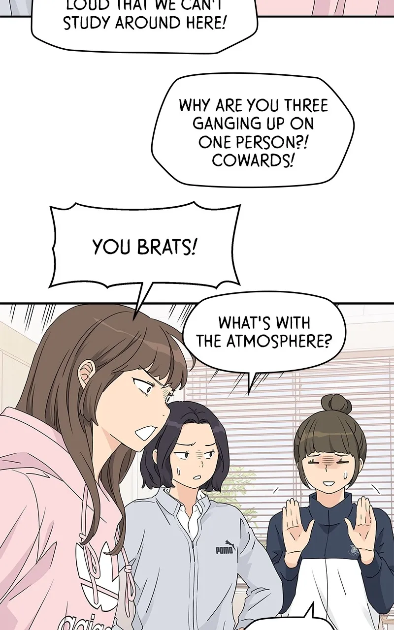 Read Press Play, Sami chapter 10 image 65 on Lezhin