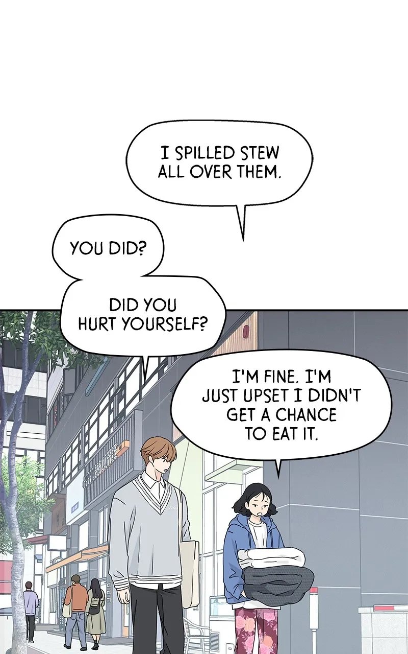 Read Press Play, Sami chapter 10 image 7 on Lezhin