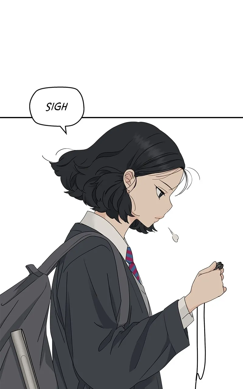 Read Press Play, Sami chapter 10 image 70 on Lezhin