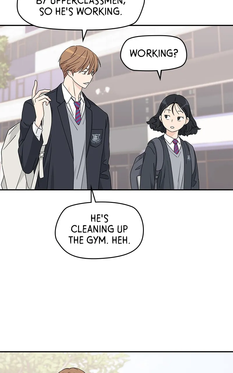 Read Press Play, Sami chapter 10 image 74 on Lezhin