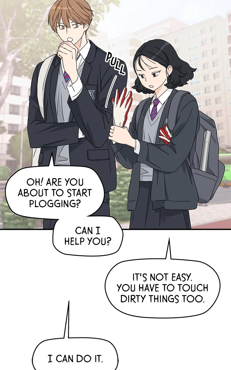 Read Press Play, Sami chapter 10 image 75 on Lezhin