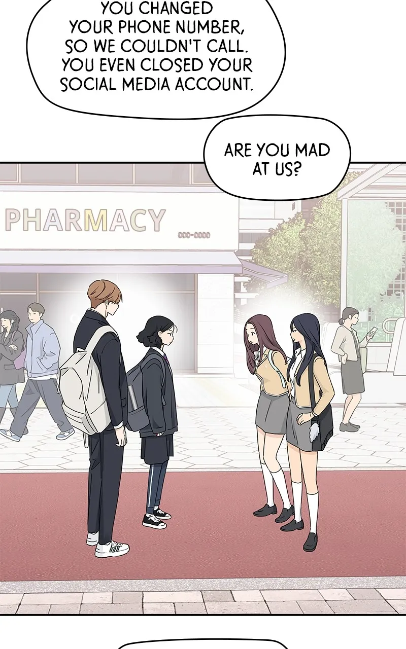 Read Press Play, Sami chapter 11 image 1 on Lezhin