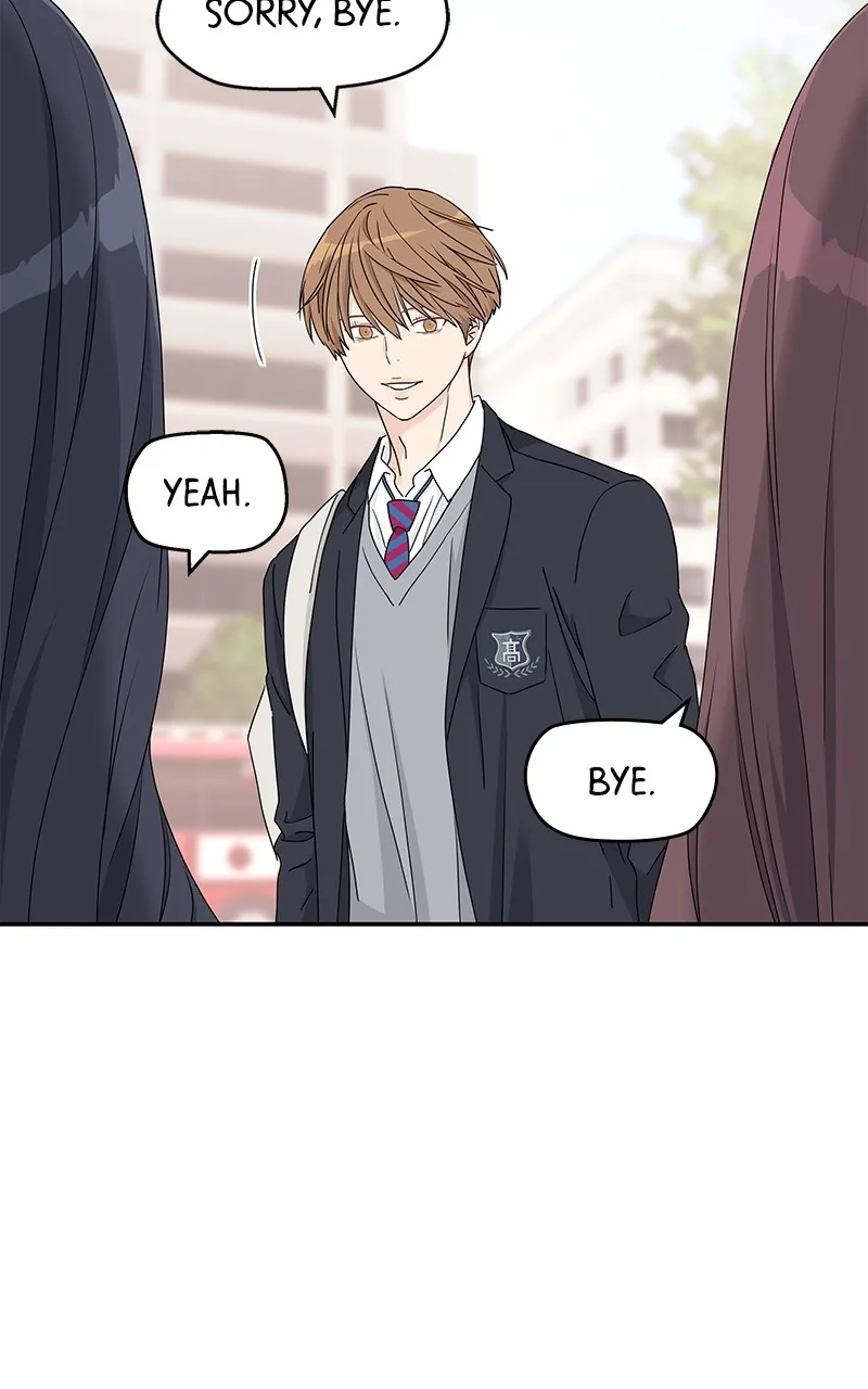 Read Press Play, Sami chapter 11 image 10 on Lezhin