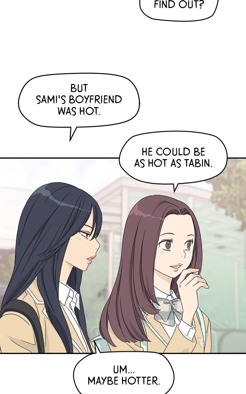Read Press Play, Sami chapter 11 image 13 on Lezhin