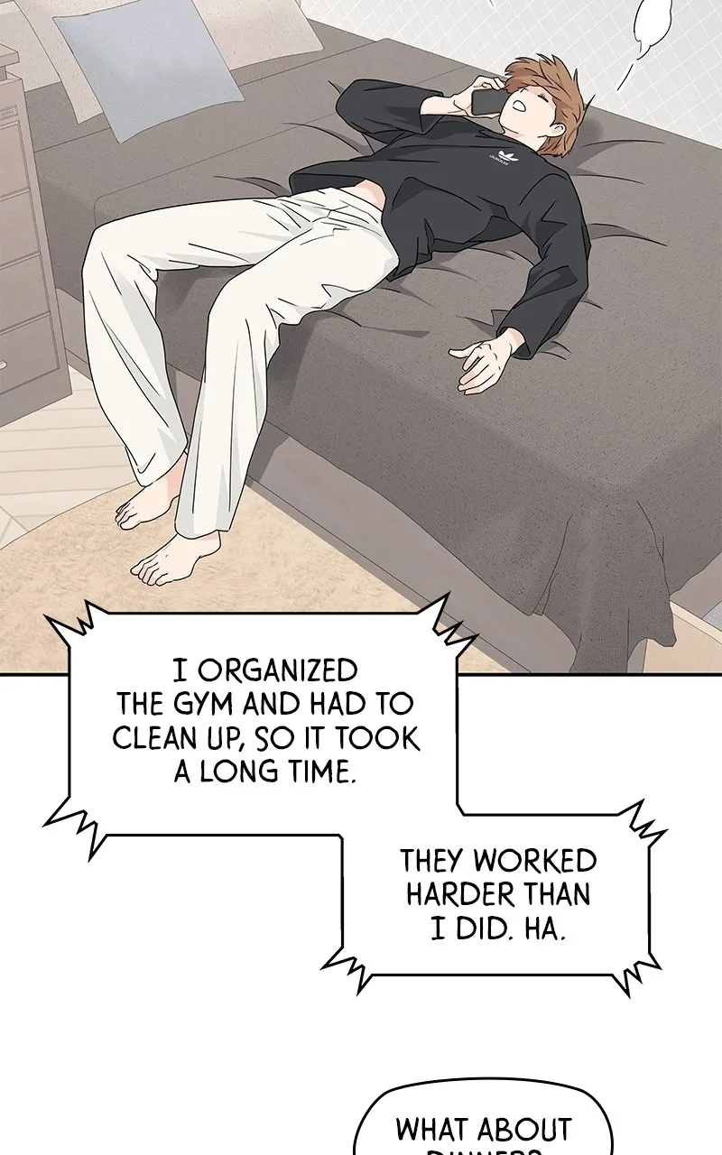Read Press Play, Sami chapter 11 image 23 on Lezhin