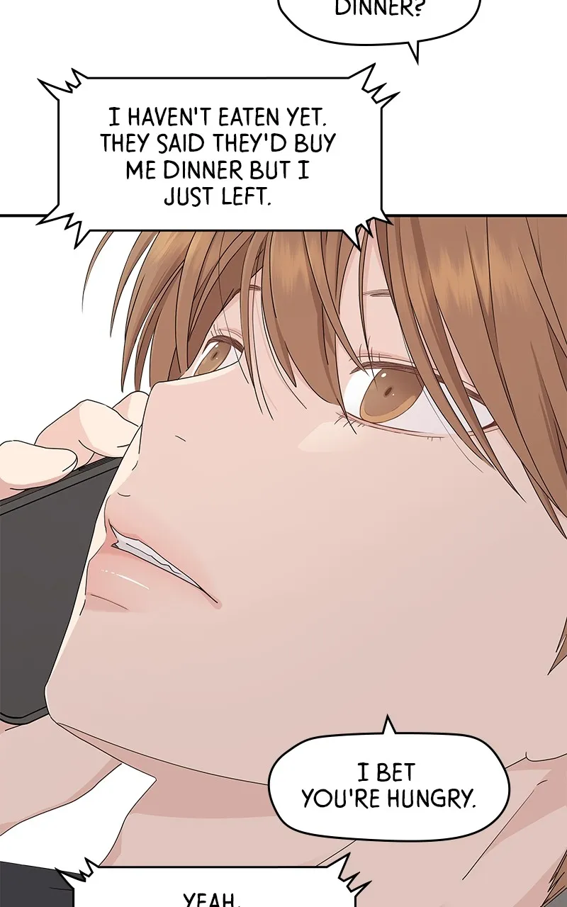 Read Press Play, Sami chapter 11 image 24 on Lezhin