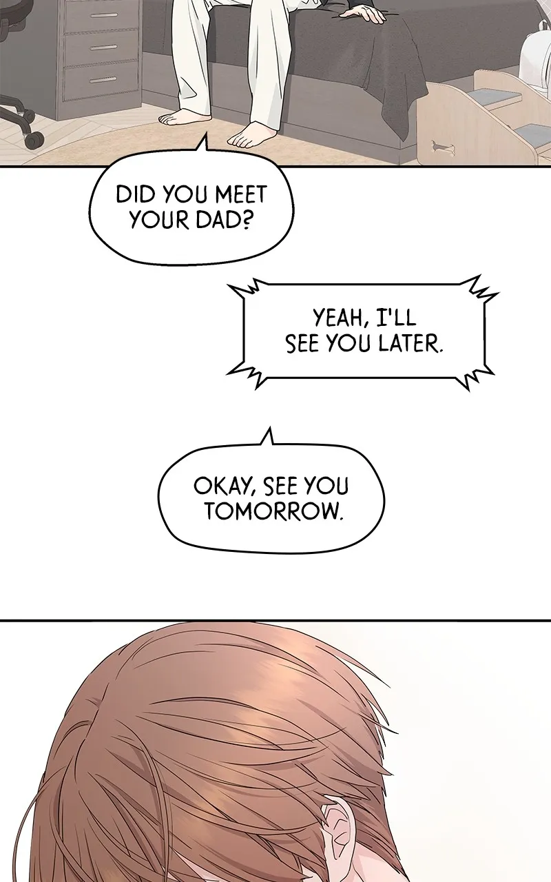 Read Press Play, Sami chapter 11 image 26 on Lezhin