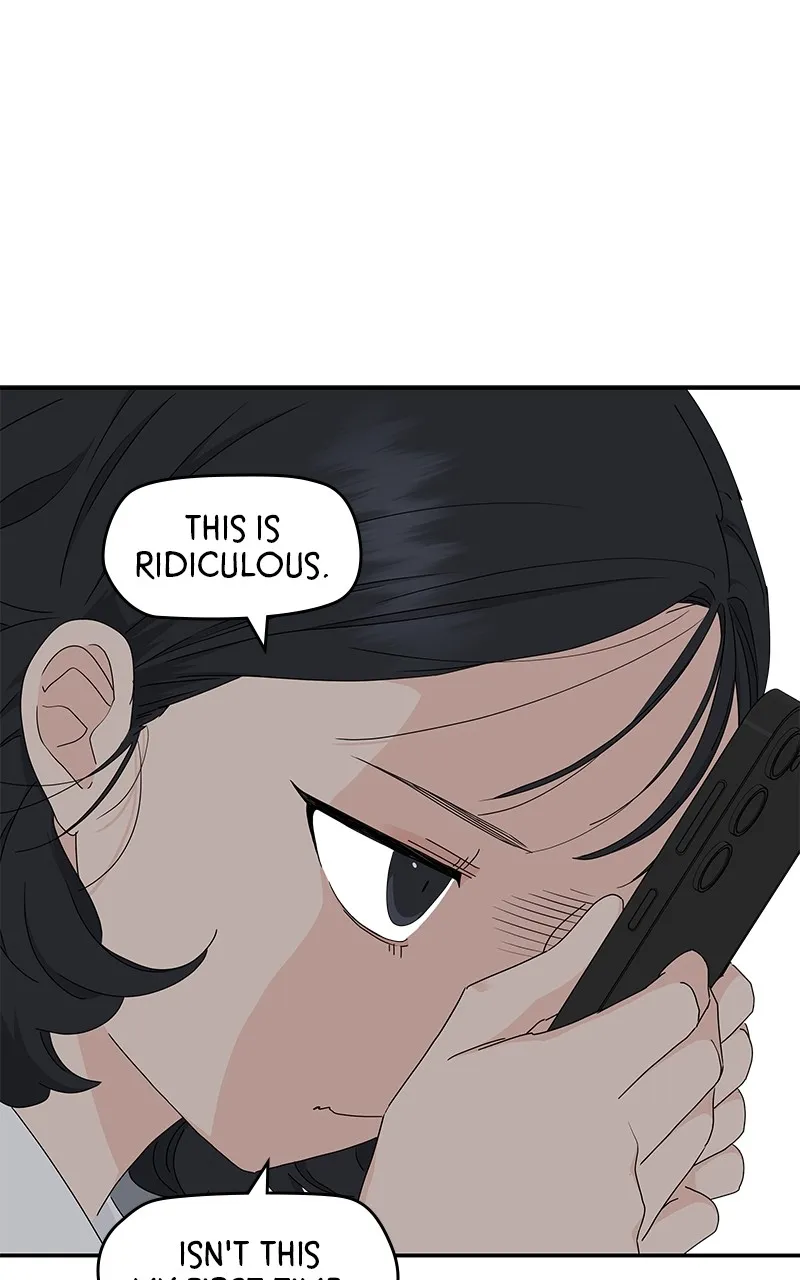Read Press Play, Sami chapter 11 image 30 on Lezhin