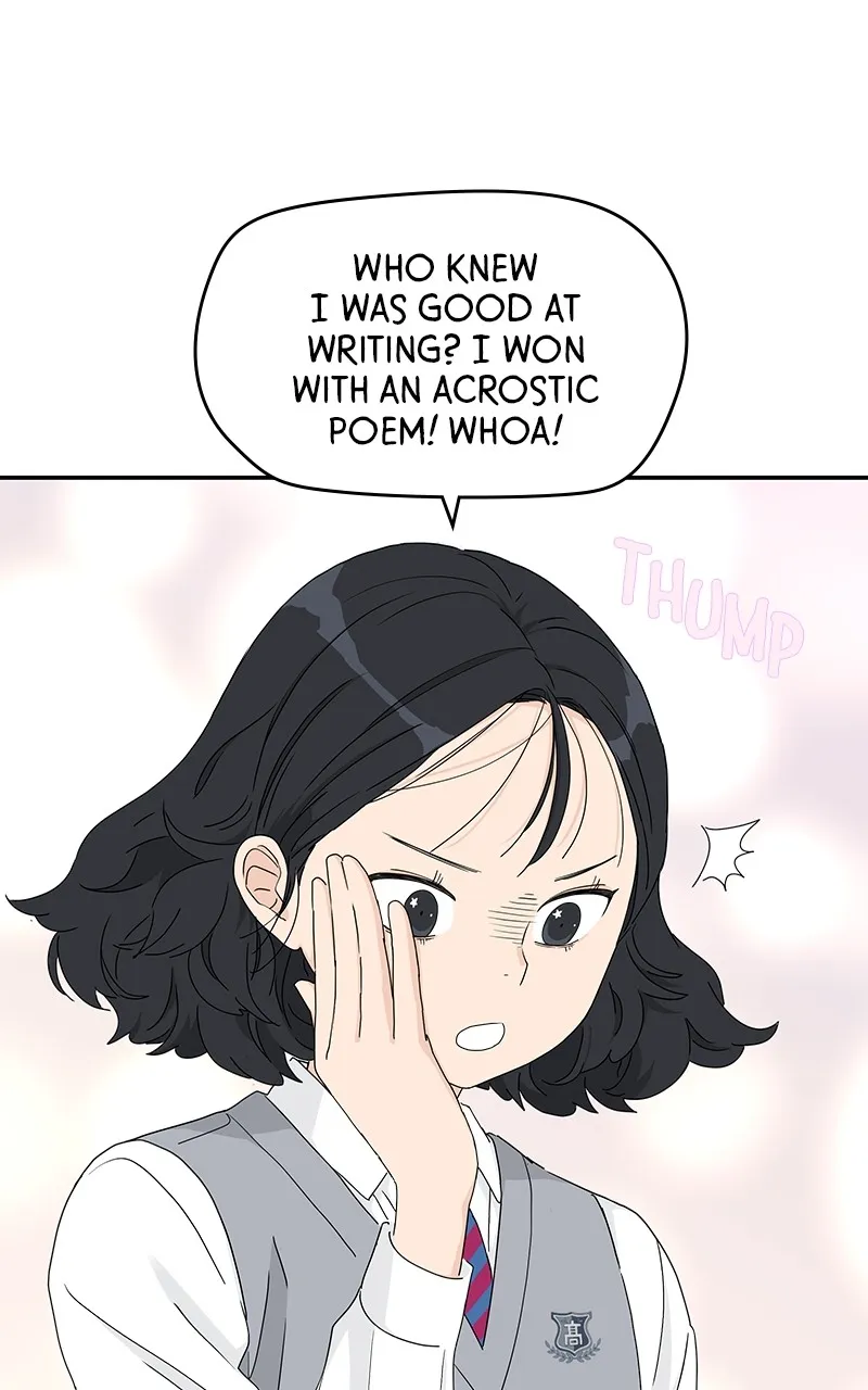 Read Press Play, Sami chapter 11 image 33 on Lezhin