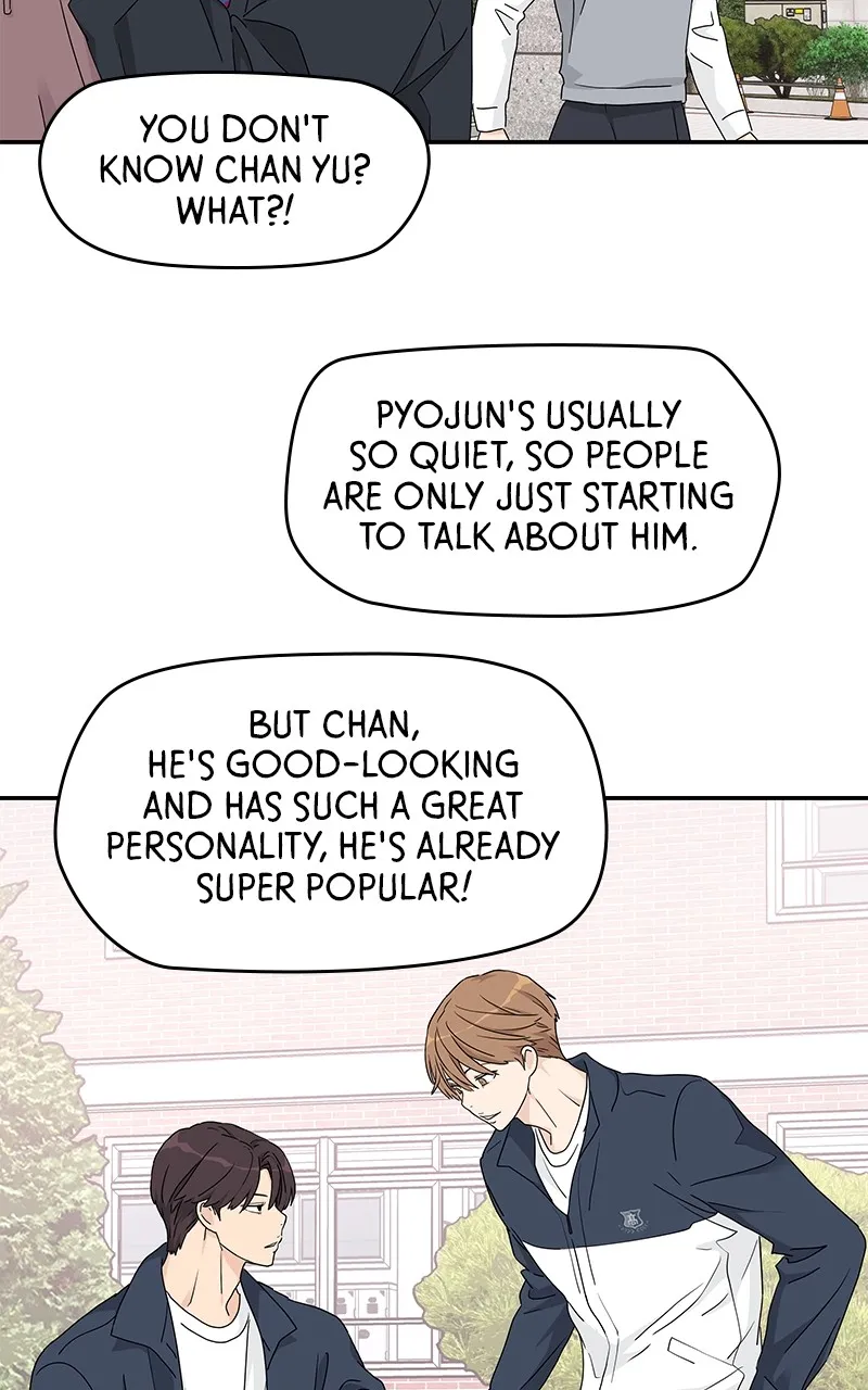 Read Press Play, Sami chapter 11 image 36 on Lezhin