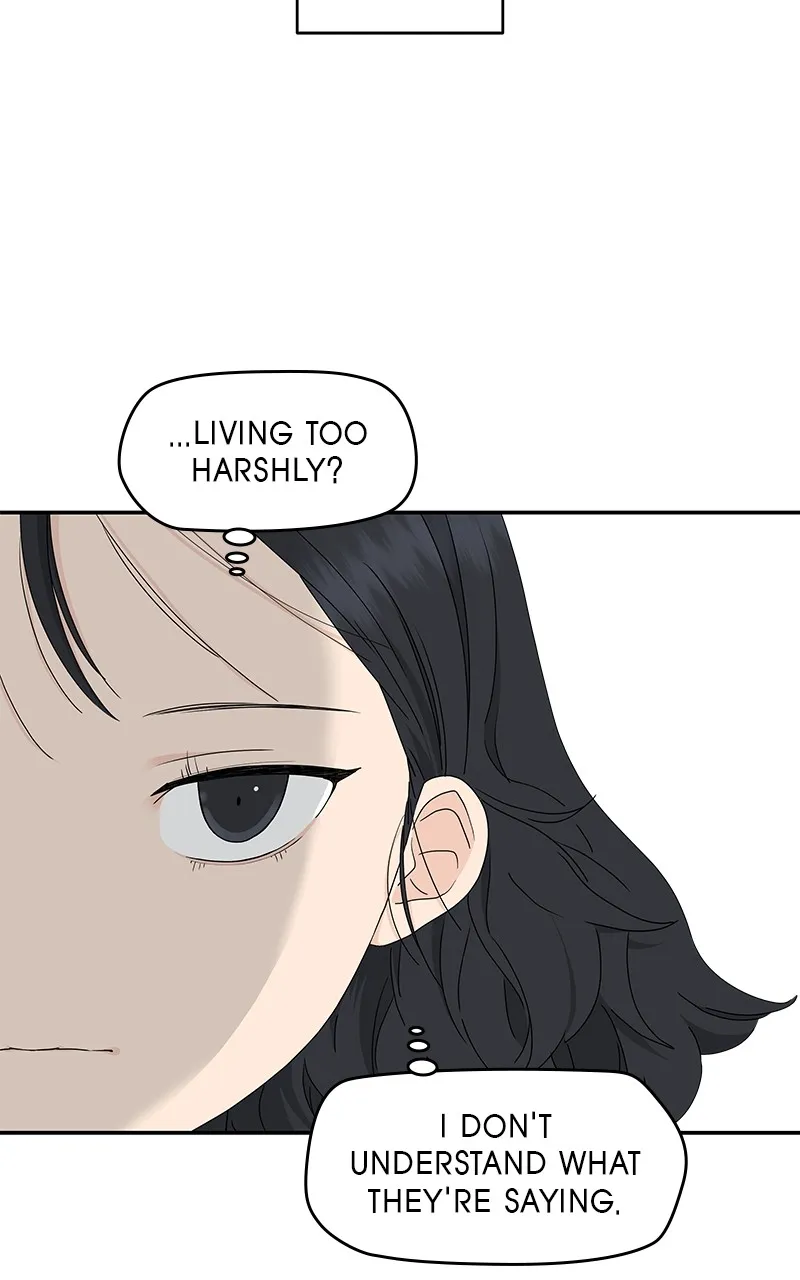 Read Press Play, Sami chapter 11 image 40 on Lezhin