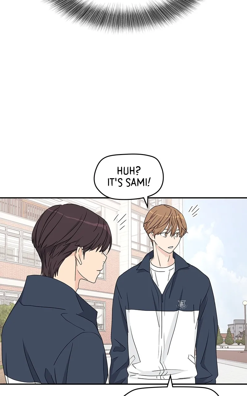 Read Press Play, Sami chapter 11 image 43 on Lezhin
